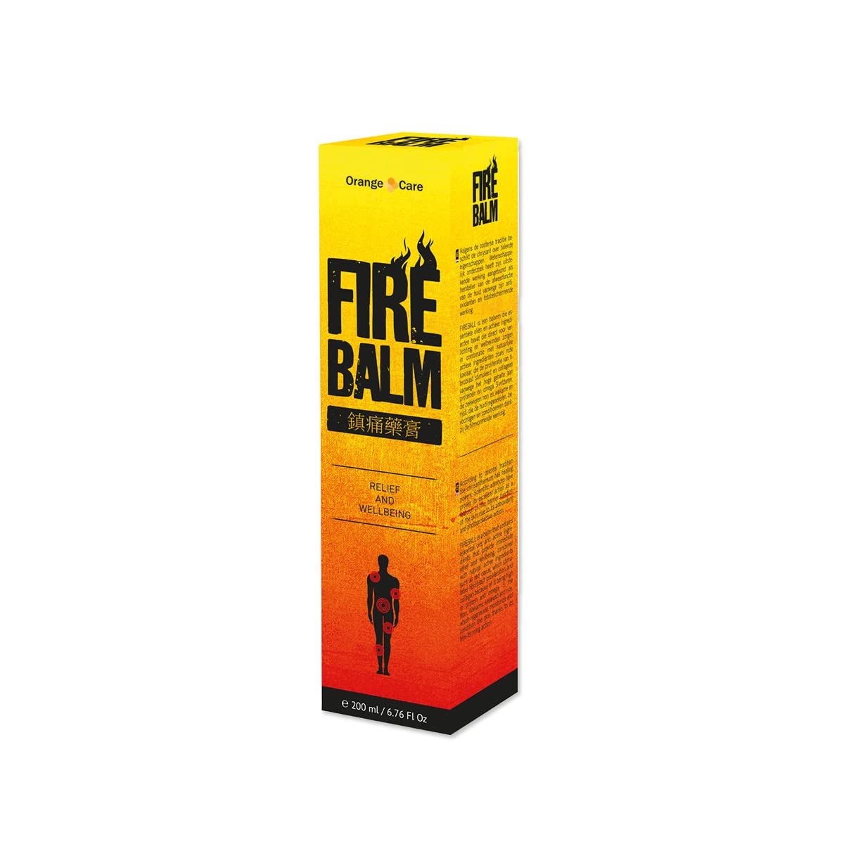 Fire Balm, загряващ крем-балсам – 200 ml